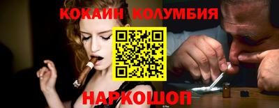 не бодяженный Дубна