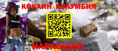 не бодяженный Дубна