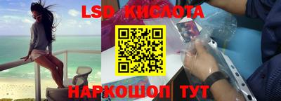 ешки Донской