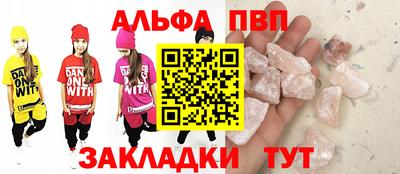 ешки Донской