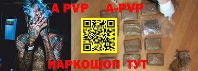 ешки Донской
