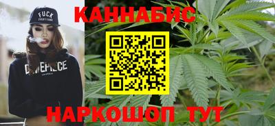 ешки Донской