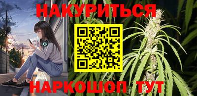ешки Донской