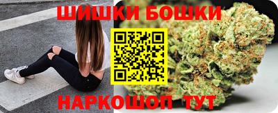 COCAINE Донецк