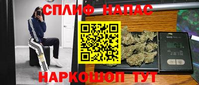 COCAINE Донецк