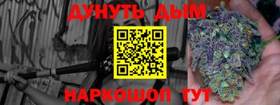 ешки Донской