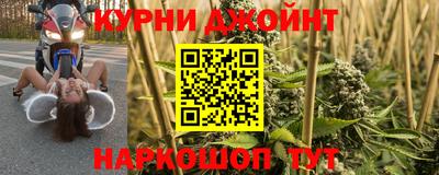 не бодяженный Дубна