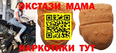 не бодяженный Дубна