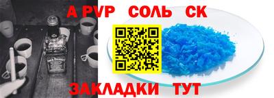 не бодяженный Дубна