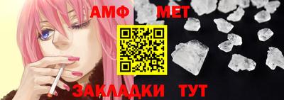 ешки Донской