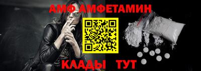 ешки Донской