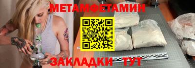 COCAINE Донецк