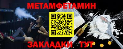 COCAINE Донецк