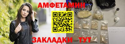 ешки Донской