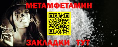 ешки Донской