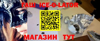 COCAINE Донецк