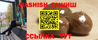 COCAINE Донецк