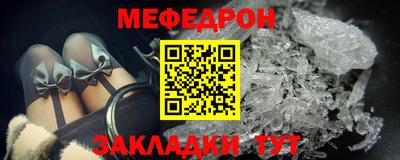 COCAINE Донецк