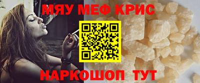 ешки Донской