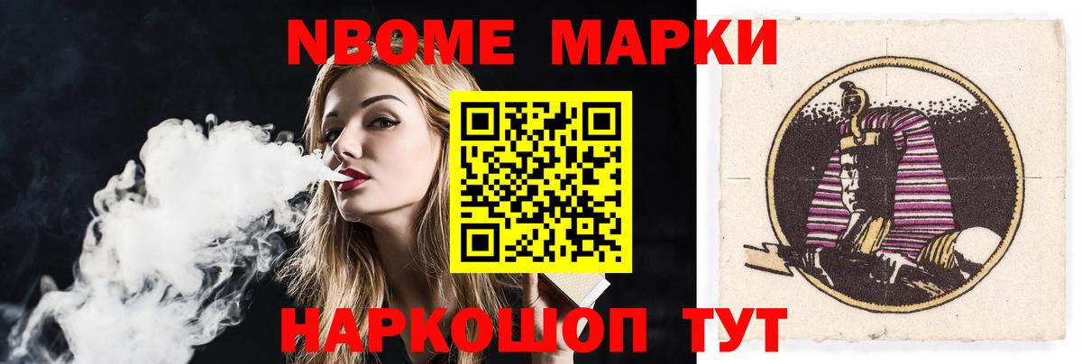 Зима  Лсд 25 экстази  ЛСД экстази ecstasy  Вход с VPN  Лсд 25 экстази ecstasy 